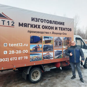 Рекламный тент на газель